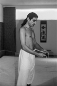 Aikido Dress Code